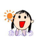 毎日の生活（家族）（個別スタンプ：15）
