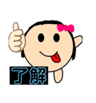毎日の生活（家族）（個別スタンプ：16）