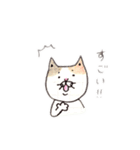 いろんなねこ達（個別スタンプ：8）