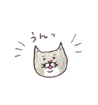 いろんなねこ達（個別スタンプ：14）