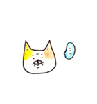 いろんなねこ達（個別スタンプ：24）