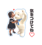 erena ！（個別スタンプ：3）