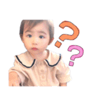erena ！（個別スタンプ：6）
