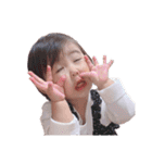 erena ！（個別スタンプ：14）