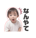 erena ！（個別スタンプ：15）