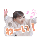 erena ！（個別スタンプ：19）