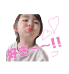erena ！（個別スタンプ：22）