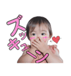 erena ！（個別スタンプ：31）