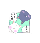 ログラちゃんとレツンくん（個別スタンプ：1）