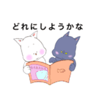 ログラちゃんとレツンくん（個別スタンプ：18）