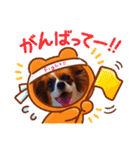 パピヨンすたんぷ3♡大人の敬語すたんぷ（個別スタンプ：25）