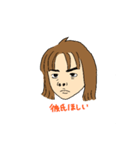 AYA's FACE（個別スタンプ：3）