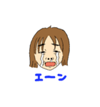 AYA's FACE（個別スタンプ：4）