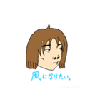 AYA's FACE（個別スタンプ：5）