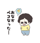 なーさん尊スタンプ（個別スタンプ：10）