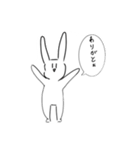 もち助のうさぎのうさぎ（個別スタンプ：5）
