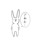 もち助のうさぎのうさぎ（個別スタンプ：6）