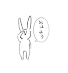 もち助のうさぎのうさぎ（個別スタンプ：8）