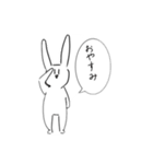 もち助のうさぎのうさぎ（個別スタンプ：9）