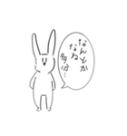 もち助のうさぎのうさぎ（個別スタンプ：14）