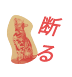 ベンガルのアリー新（個別スタンプ：6）