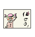 文字イラストピフィ業界用語編（個別スタンプ：21）