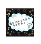 迷いをなくすスタンプ（個別スタンプ：3）