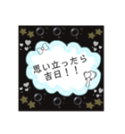 迷いをなくすスタンプ（個別スタンプ：4）