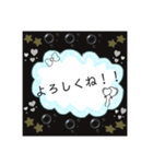 迷いをなくすスタンプ（個別スタンプ：6）