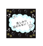 迷いをなくすスタンプ（個別スタンプ：7）