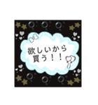 迷いをなくすスタンプ（個別スタンプ：8）
