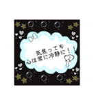 迷いをなくすスタンプ（個別スタンプ：10）