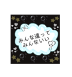 迷いをなくすスタンプ（個別スタンプ：11）