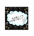 迷いをなくすスタンプ（個別スタンプ：13）