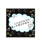 迷いをなくすスタンプ（個別スタンプ：14）
