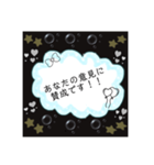 迷いをなくすスタンプ（個別スタンプ：15）