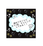 迷いをなくすスタンプ（個別スタンプ：17）
