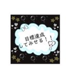 迷いをなくすスタンプ（個別スタンプ：18）