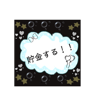 迷いをなくすスタンプ（個別スタンプ：21）