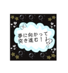 迷いをなくすスタンプ（個別スタンプ：24）