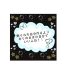 迷いをなくすスタンプ（個別スタンプ：25）