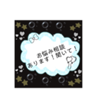 迷いをなくすスタンプ（個別スタンプ：26）
