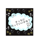 迷いをなくすスタンプ（個別スタンプ：27）