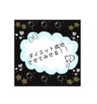 迷いをなくすスタンプ（個別スタンプ：30）