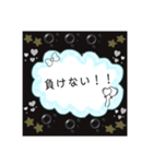 迷いをなくすスタンプ（個別スタンプ：32）