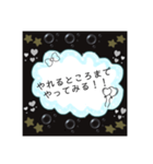 迷いをなくすスタンプ（個別スタンプ：33）