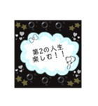 迷いをなくすスタンプ（個別スタンプ：34）
