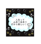 迷いをなくすスタンプ（個別スタンプ：35）