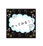 迷いをなくすスタンプ（個別スタンプ：36）