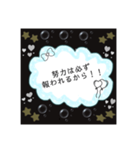 迷いをなくすスタンプ（個別スタンプ：37）